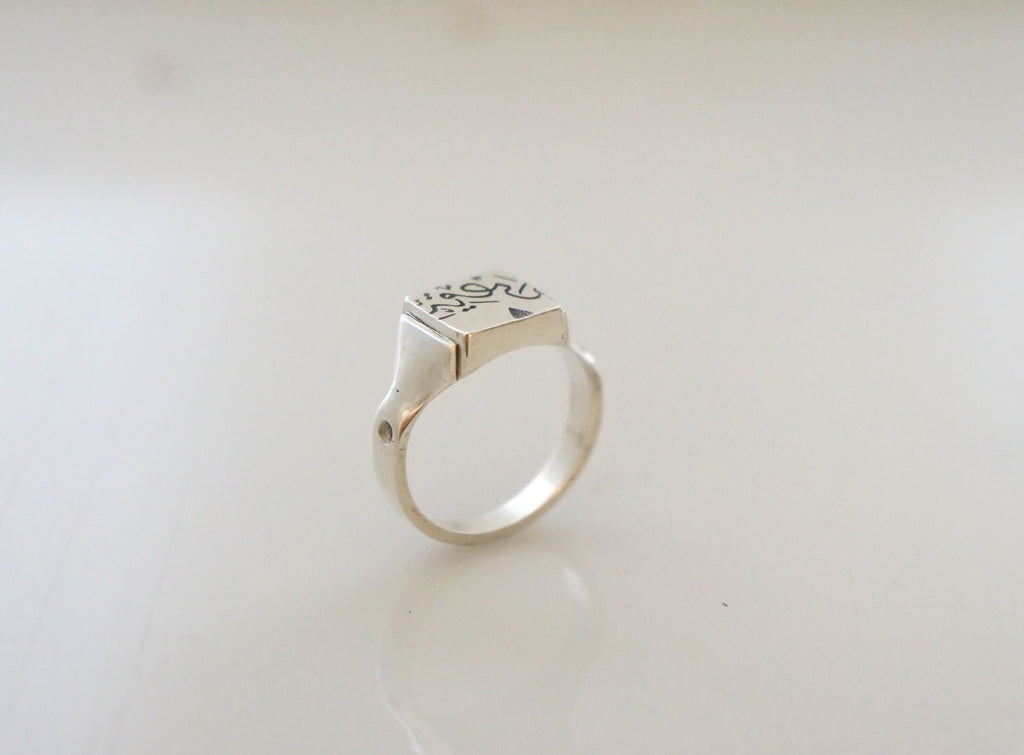 Carmela's Ring image 1