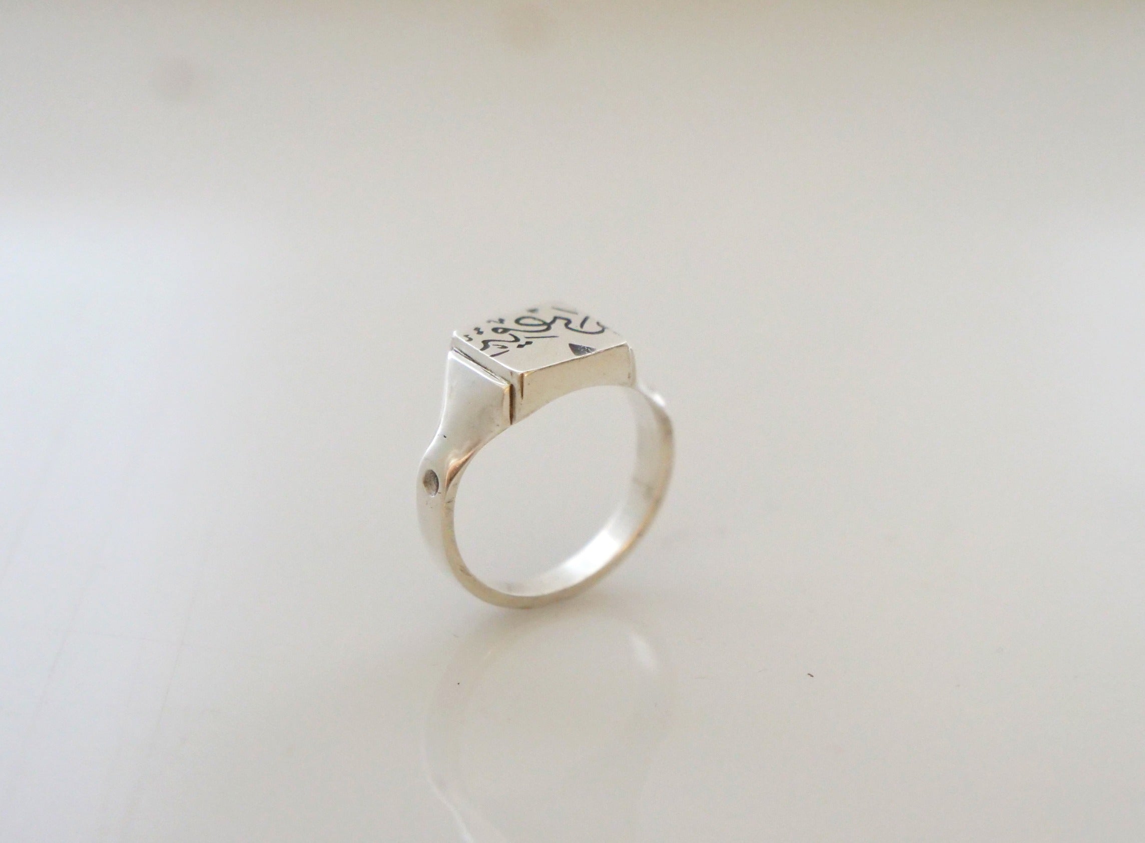 Carmela's Ring image 1