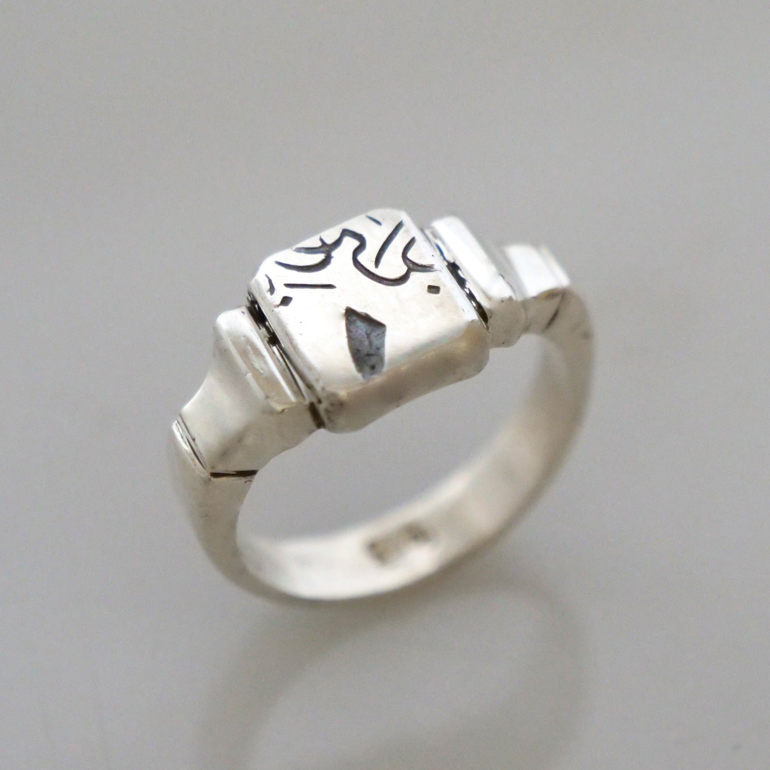 Quraysh Ring image 0