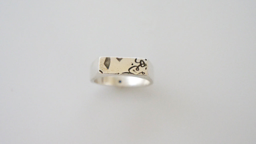 Klara's Ring image 2