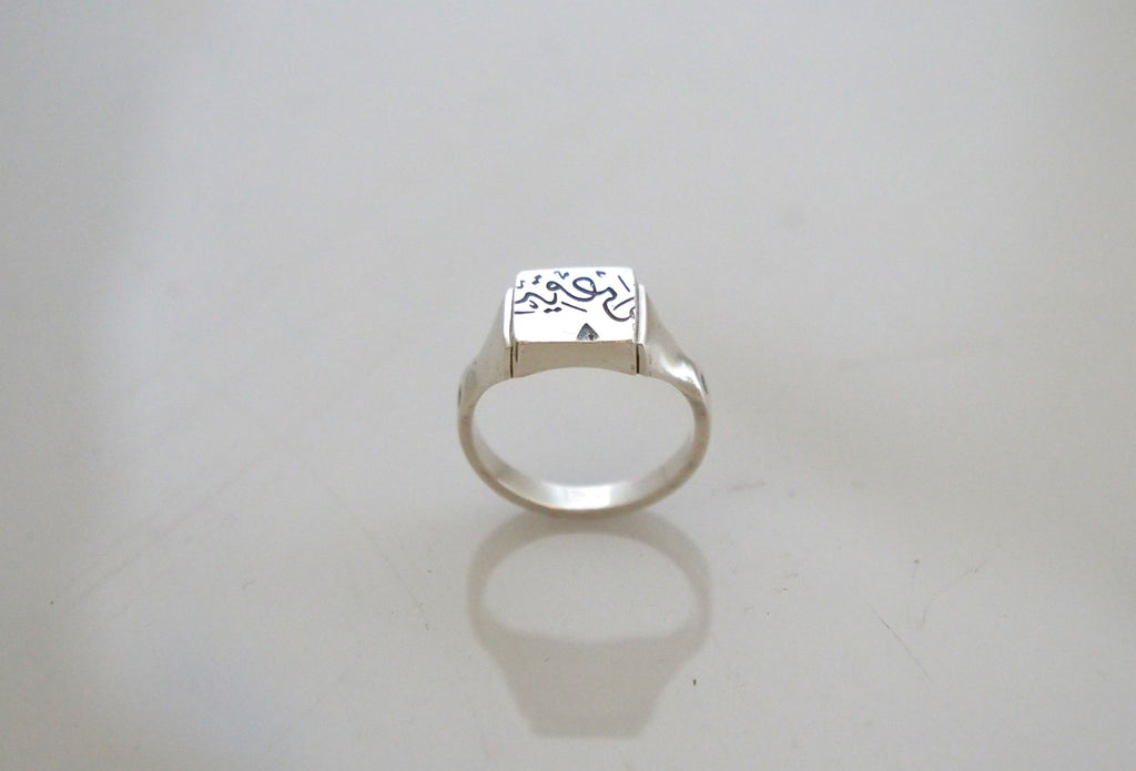 Carmela's Ring image 0