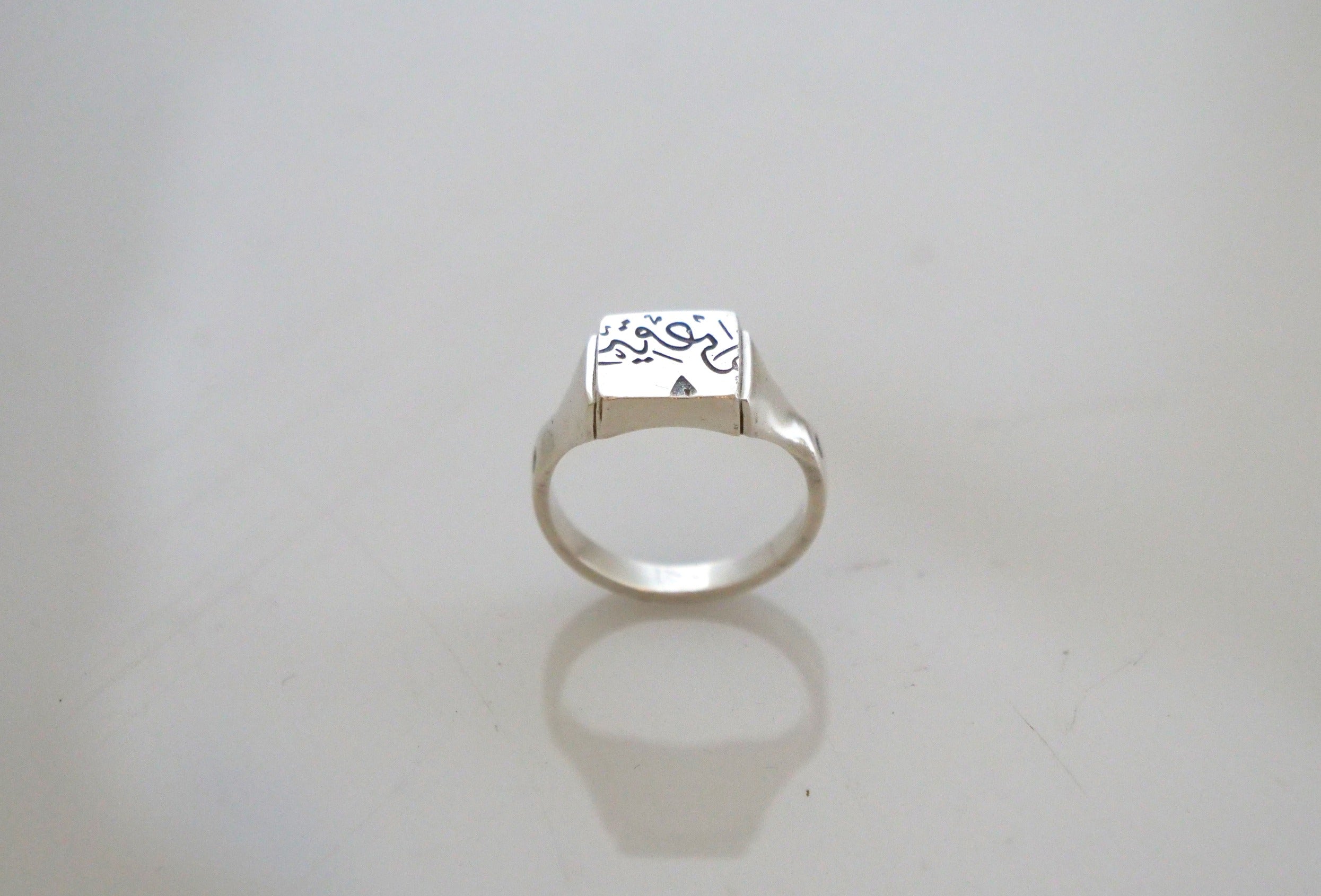 Carmela's Ring image 0